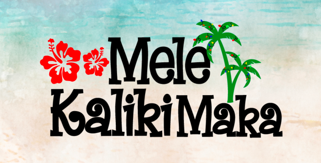 12 inch metal wreath sign has Mele KalikiMaka printed in black atop a watercolor beach background and accented with decorated palm trees and red hibiscus flowers.